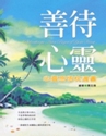 image.php