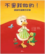 2007010312295001