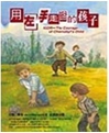 ap_20080219111906280