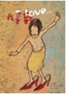 imageCAGG1F9L