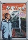 imageCAY2KI8M